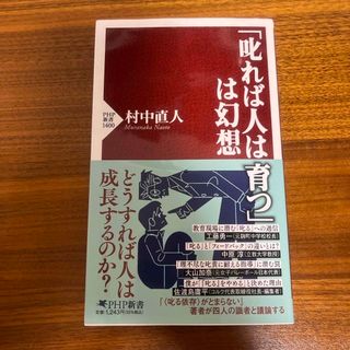 ハリボー様⭐︎専用出品⭐︎(その他)
