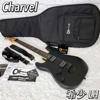 CHARVEL - 激レアCHARVEL DINKY 中信楽器 90'sジャパン CHARVEL - 激レアCHARVEL DINKY 中信楽器 90'sジャパン