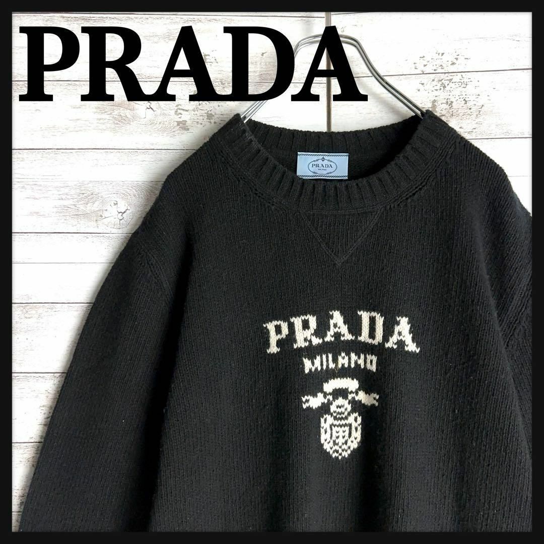 PRADA - 10162【現行モデル・NFC読み取り済み】プラダ☆カシミヤ混セーター　入手困難