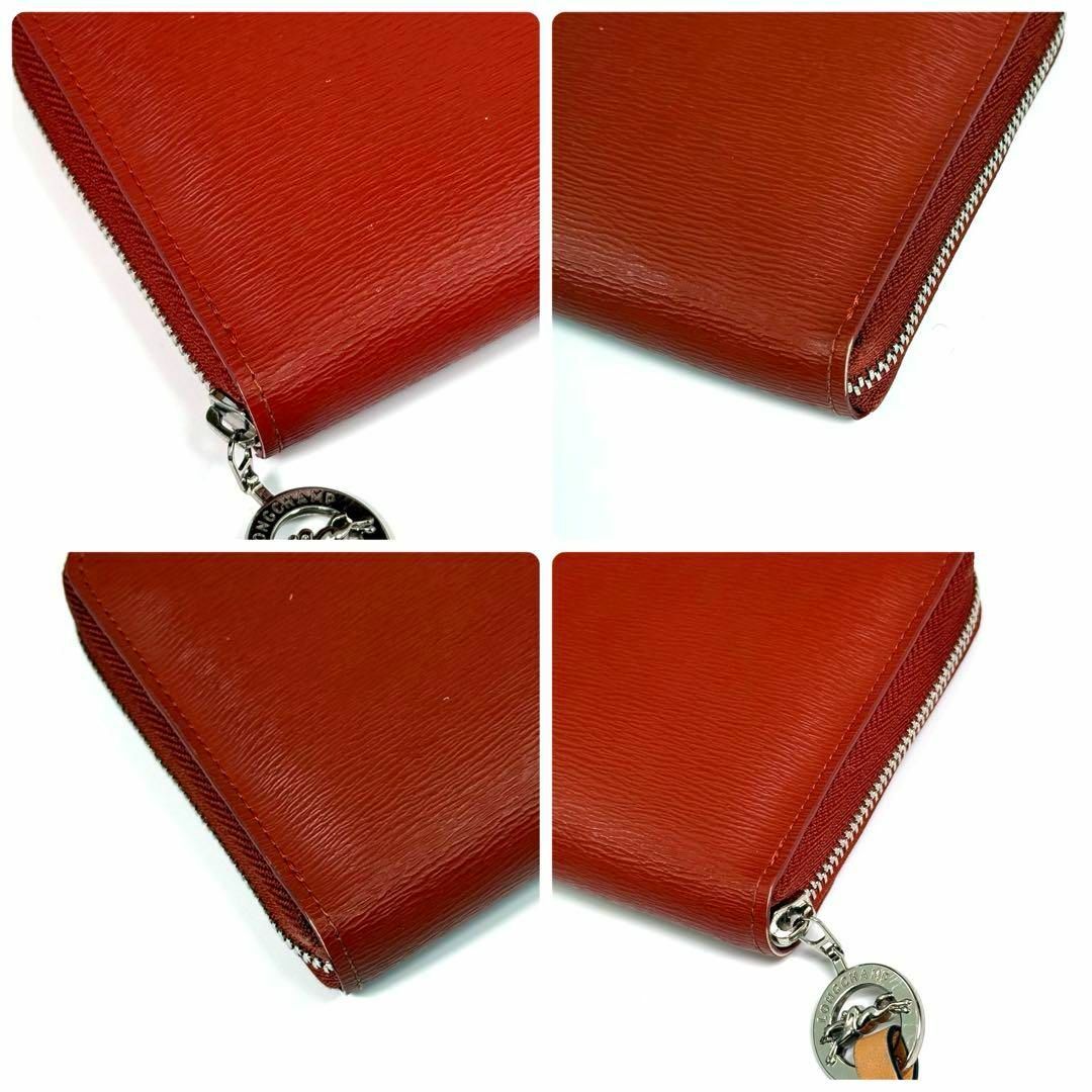 美品】LONGCHAMP ロンシャンラウンドジップ 長財布 レザー 美品】LONGCHAMP ロンシャンラウンドジップ 長財布 レザー