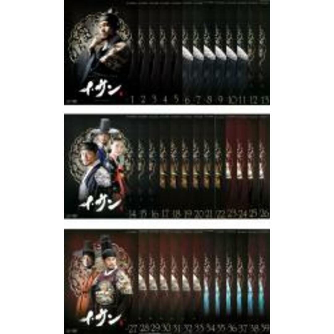 全巻セット【中古】DVD▽イ・サン(39枚セット)第1話~最終話 全巻セット【中古】DVD▽イ・サン(39枚セット)第1話~最終話