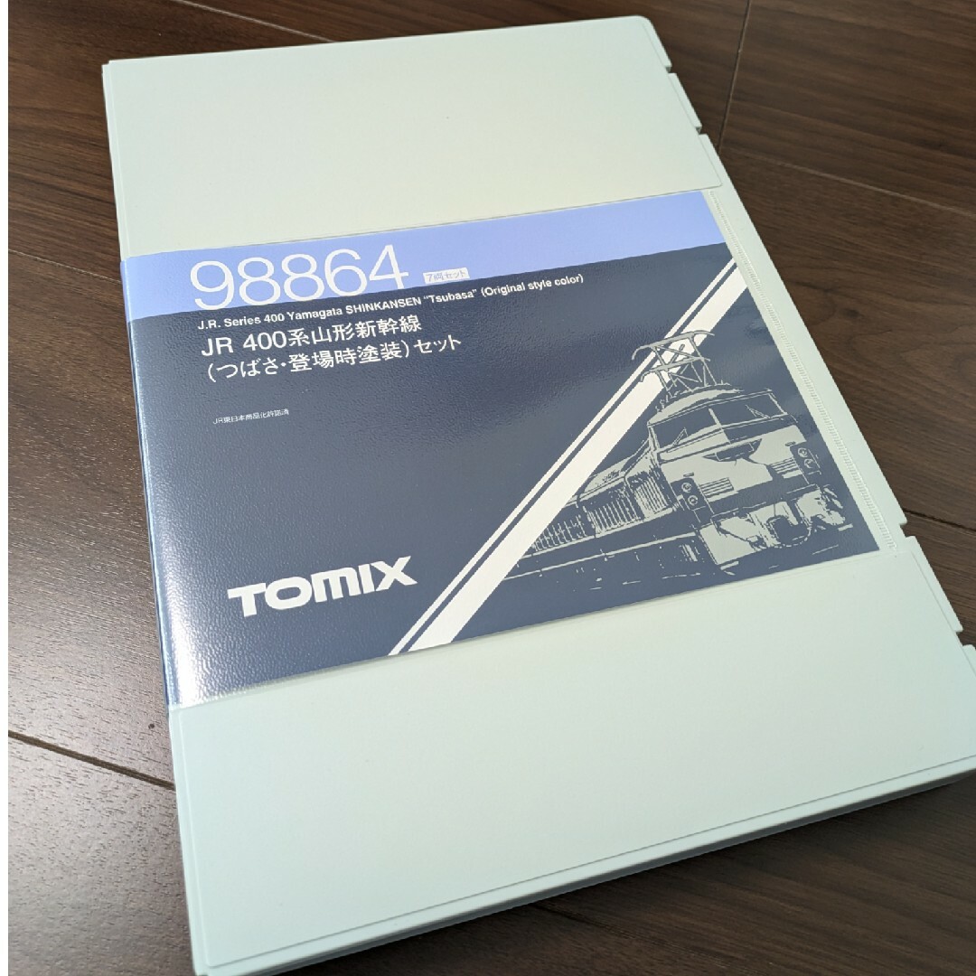 鉄道模型 トミックス Nゲージ 98864 JR 400系山形新幹線 つばさ・… 鉄道模型 トミックス Nゲージ 98864 JR 400系山形新幹線 つばさ・…