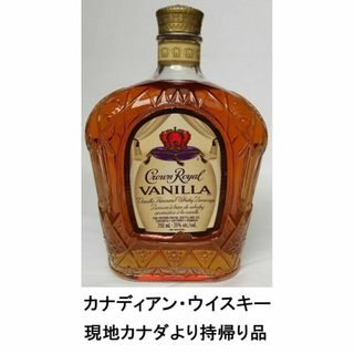 クラウンロイヤル ウイスキーのフリマアイテム一覧 クラウンロイヤル ウイスキーのフリマアイテム一覧