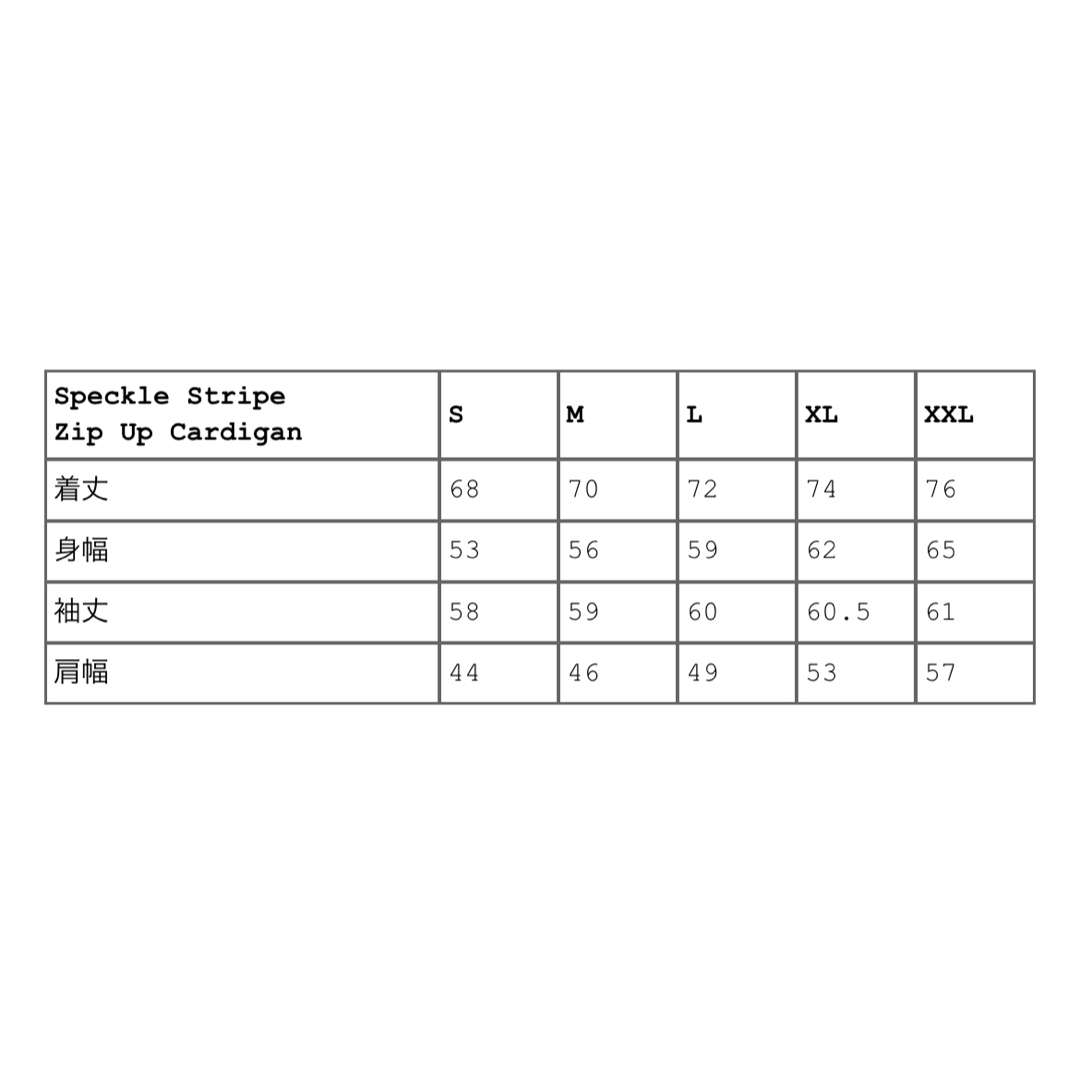 Supreme - Supreme Speckle Stripe Zip Up Cardiganの通販 by Supreme - Supreme Speckle Stripe Zip Up Cardiganの通販 by