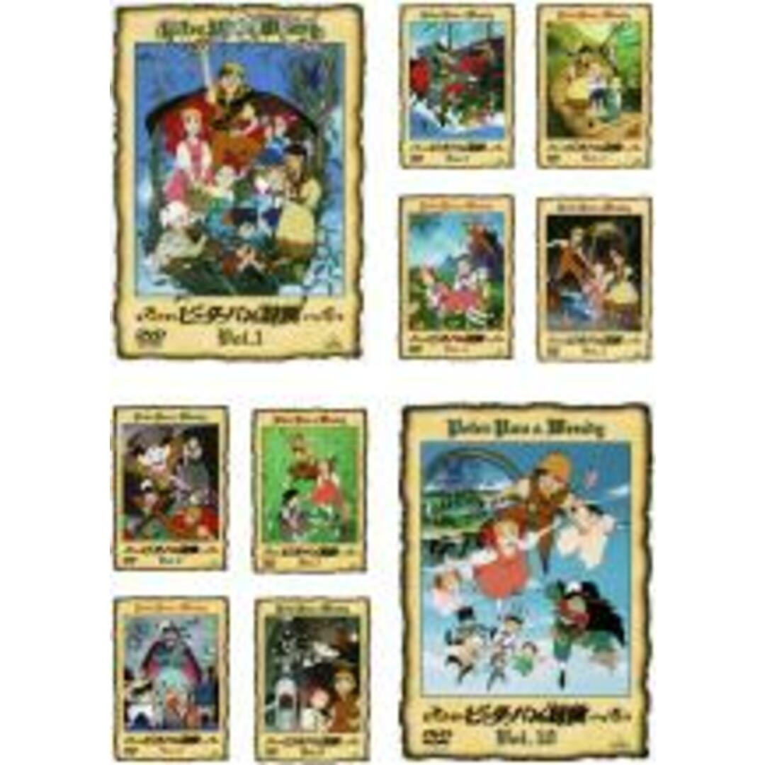 全巻セットDVD▽ピーターパンの冒険(10枚セット)第1話~第41 全巻セットDVD▽ピーターパンの冒険(10枚セット)第1話~第41
