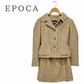 EPOCA(スーツ)のフリマアイテム一覧 EPOCA(スーツ)のフリマアイテム一覧