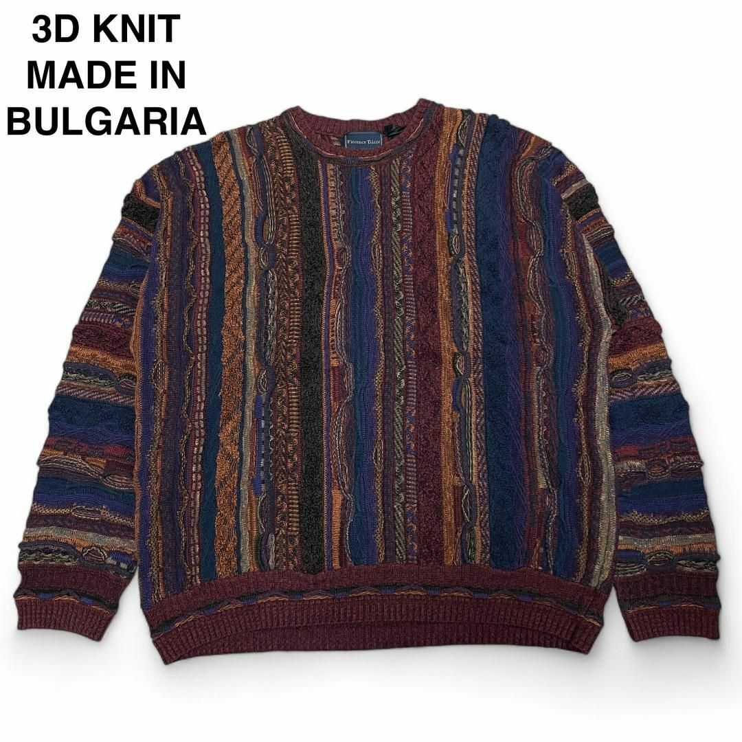 ART VINTAGE - ブルガリア製総柄3Dニットセーター古着立体刺繍 ART VINTAGE - ブルガリア製総柄3Dニットセーター古着立体刺繍