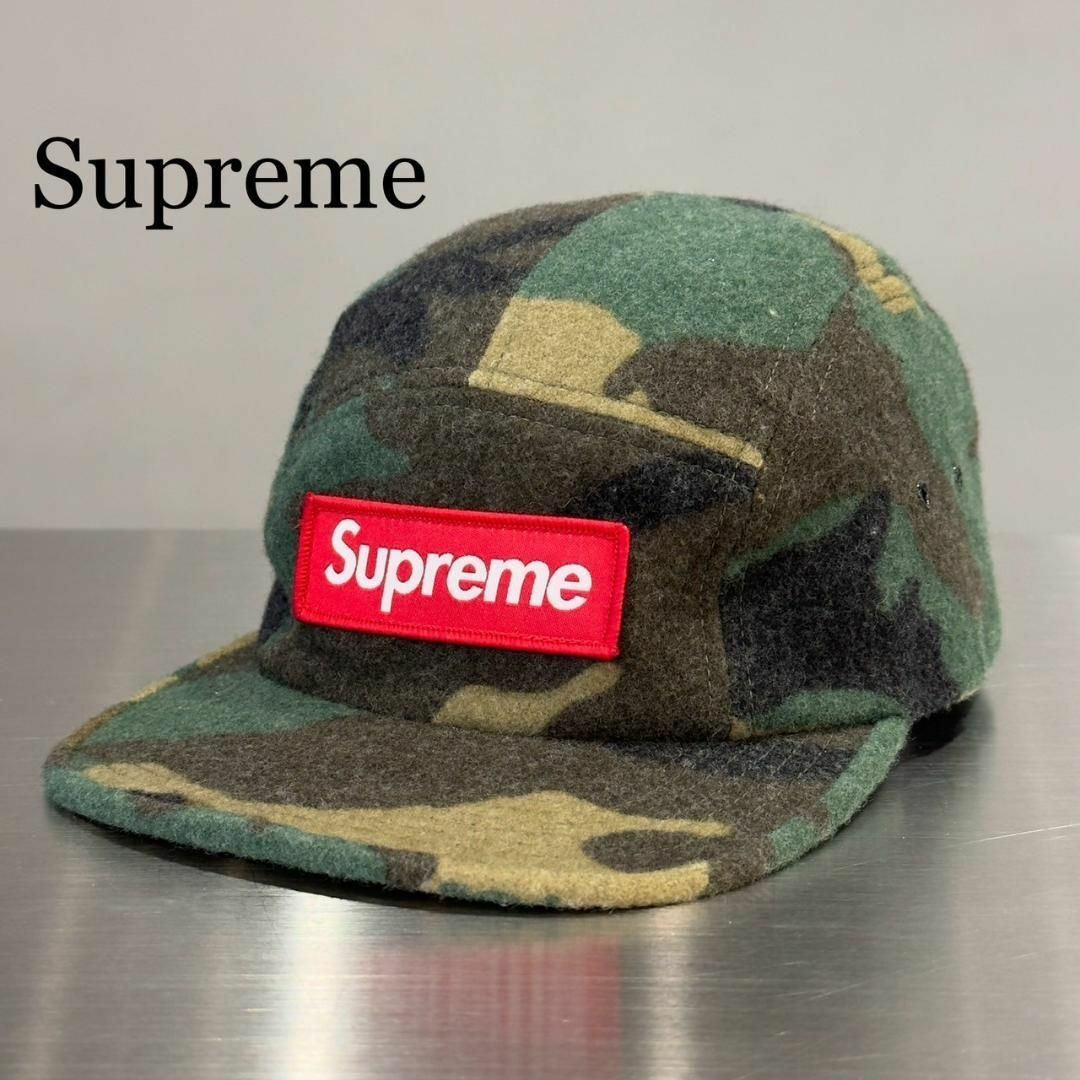 Supreme - 『Supreme』シュプリーム ボックスロゴ カモ柄 Supreme - 『Supreme』シュプリーム ボックスロゴ カモ柄