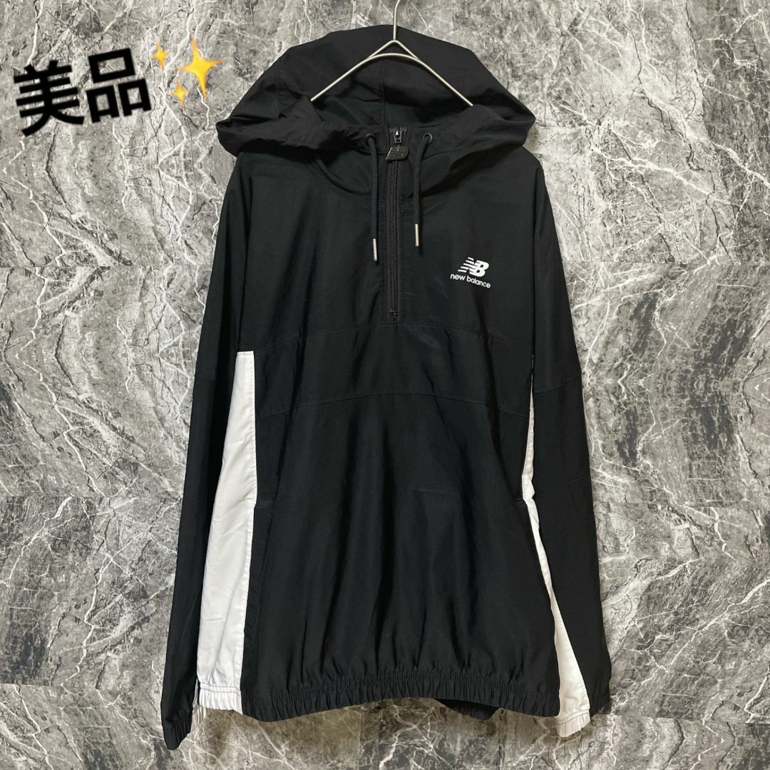 New Balance - 美品✨ ニューバランス ウインドブレーカー New Balance - 美品✨ ニューバランス ウインドブレーカー