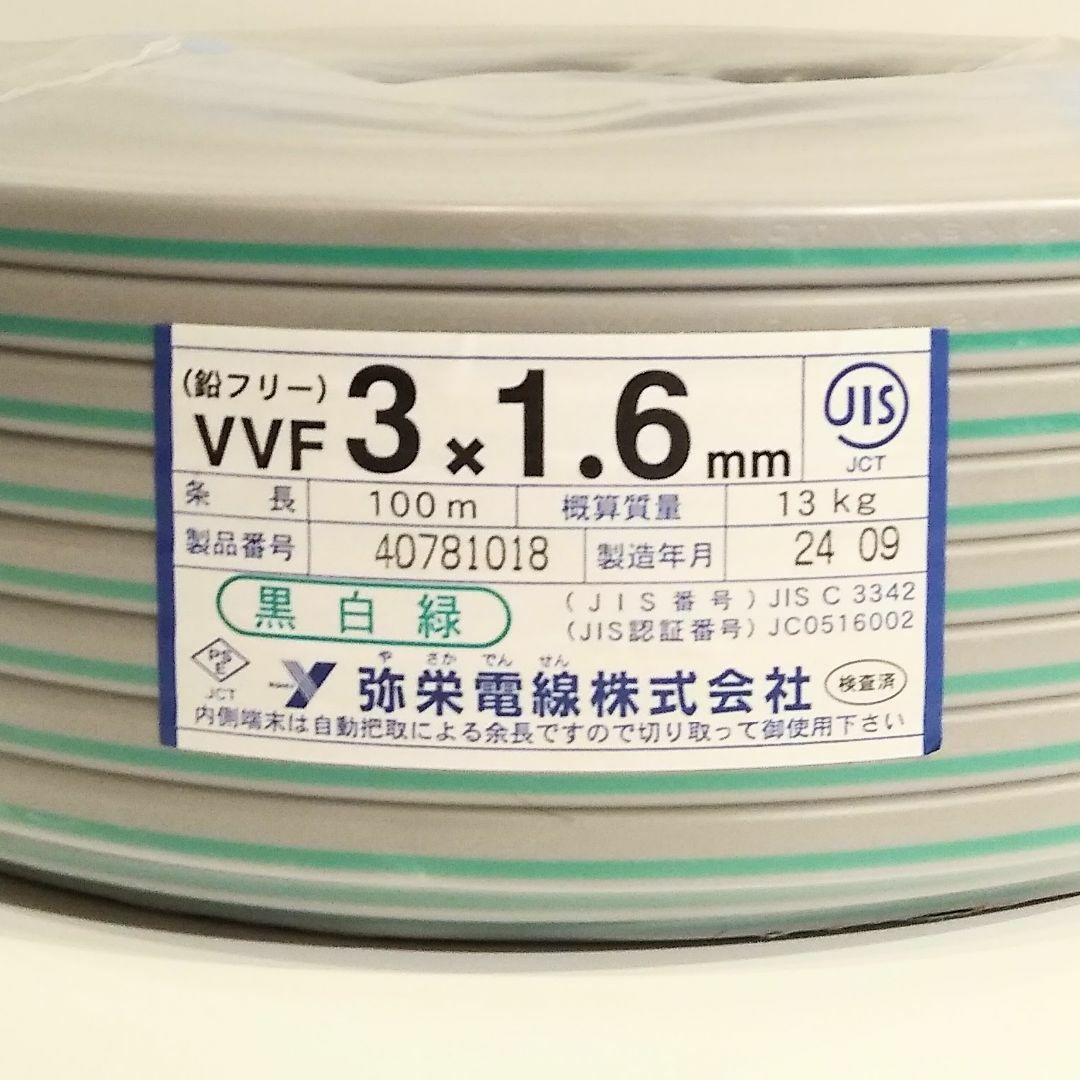 よしみそ様専用ページ よしみそ様専用ページ