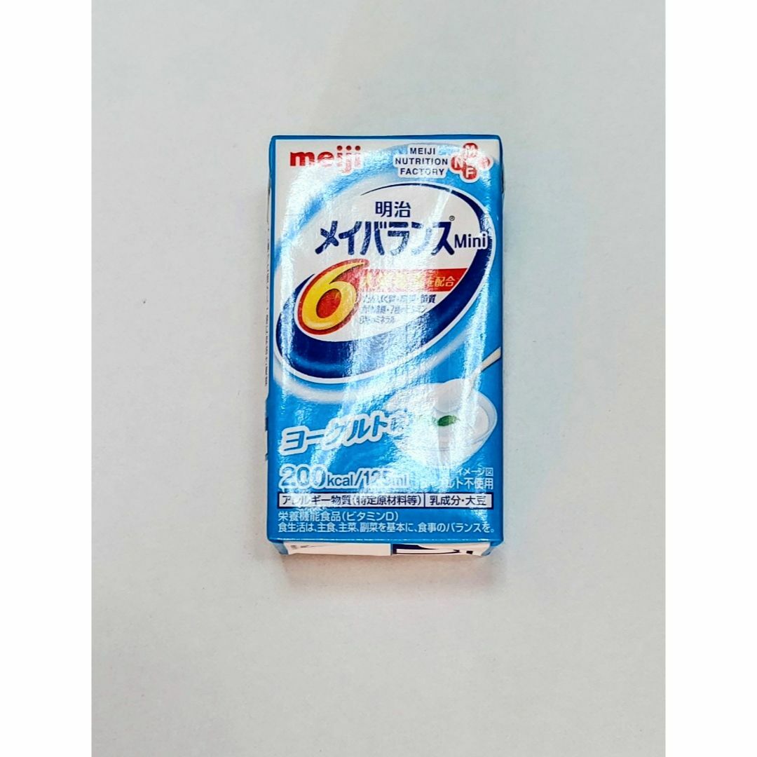 明治メイバランスミニスヨーグルト 味24本×3ケース