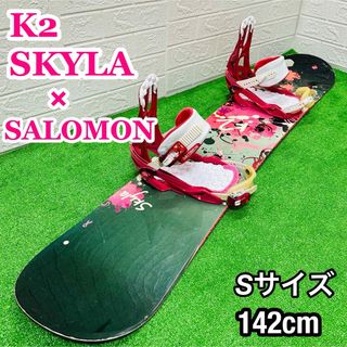 K2 - 【初心者推奨】K2 SKYLA レディース スノーボード 2点 K2 - 【初心者推奨】K2 SKYLA レディース スノーボード 2点