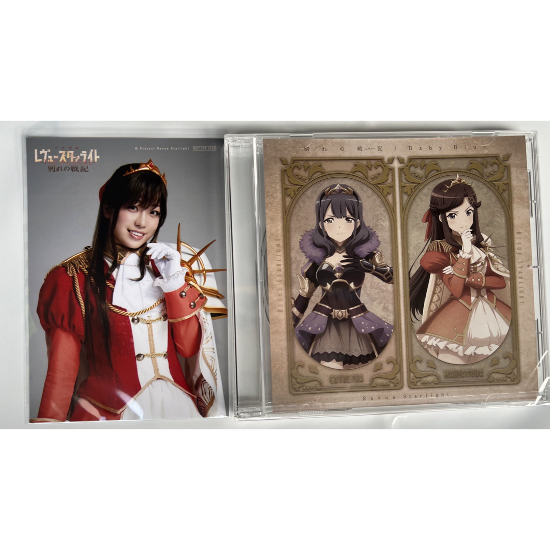 富田麻帆 特典 ブロマイドCD 別れの戦記 スタァライト エンタメ/ホビーのCD(アニメ)の商品写真
