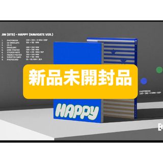 ボウダンショウネンダン(防弾少年団(BTS))のBTS ジン JIN HAPPY CD Navigate ver.(K-POP/アジア)