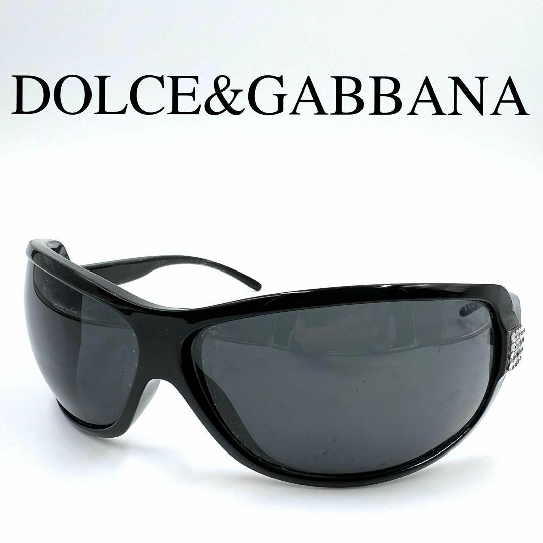 DOLCE&GABBANA - DOLCE&GABBANA ドルチェアンドガッバーナ DOLCE&GABBANA - DOLCE&GABBANA ドルチェアンドガッバーナ
