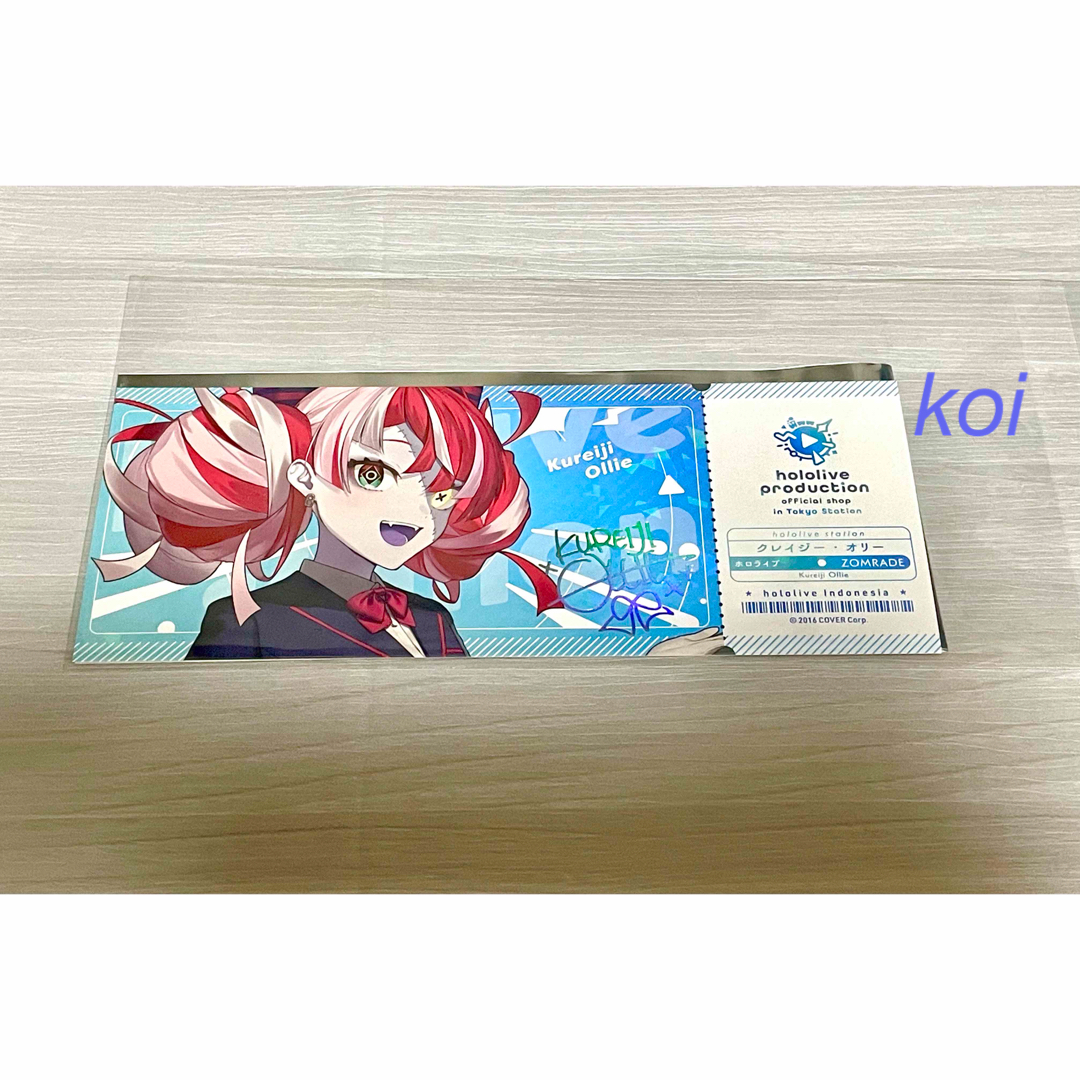 ホロライブ 東京キャラスト クレイジー・オリー ランダムカード ホロライブ 東京キャラスト クレイジー・オリー ランダムカード