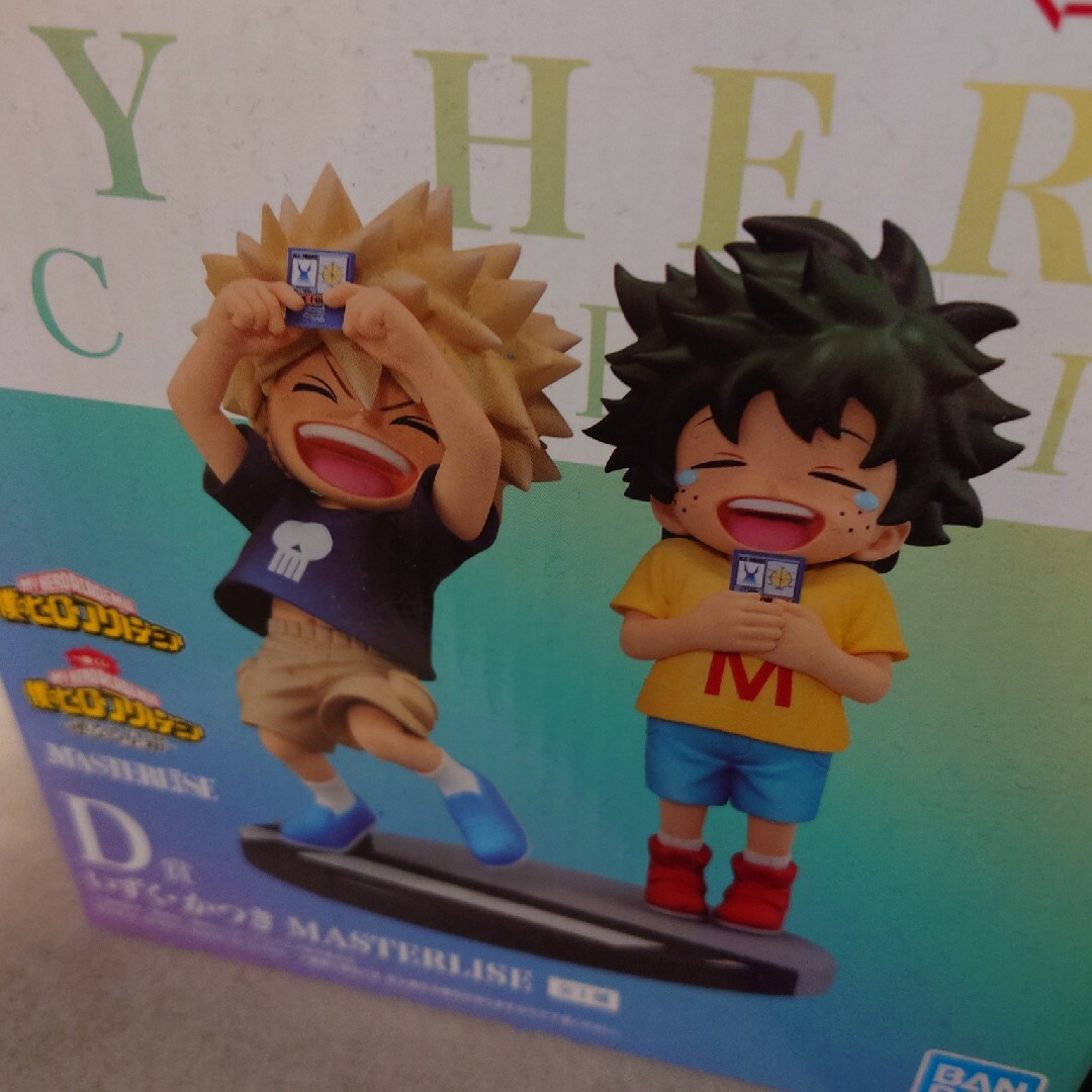 僕のヒーローアカデミア 一番くじ 連なる星霜 D賞 いずくかつき 僕のヒーローアカデミア 一番くじ 連なる星霜 D賞 いずくかつき
