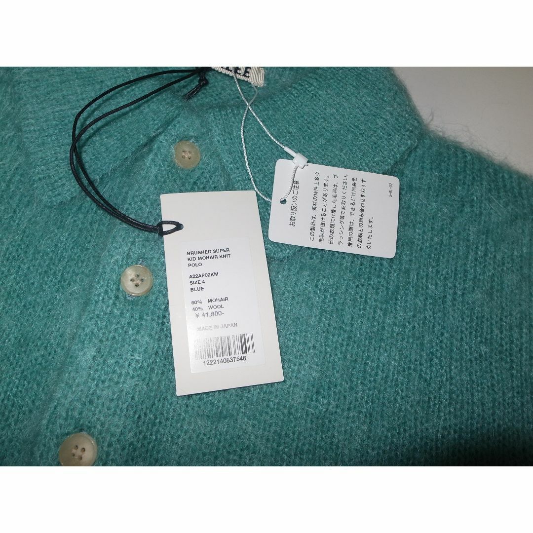 AURALEE - AURALEE BRUSHED SUPER POLO モヘア ニットポロ 4の AURALEE - AURALEE BRUSHED SUPER POLO モヘア ニットポロ 4の
