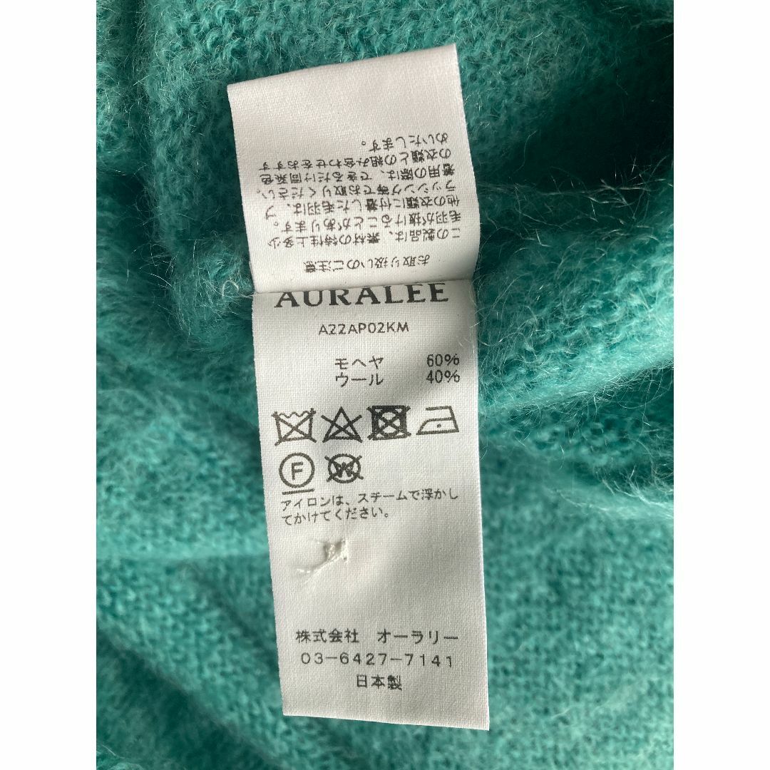 AURALEE - AURALEE BRUSHED SUPER POLO モヘア ニットポロ 4の AURALEE - AURALEE BRUSHED SUPER POLO モヘア ニットポロ 4の