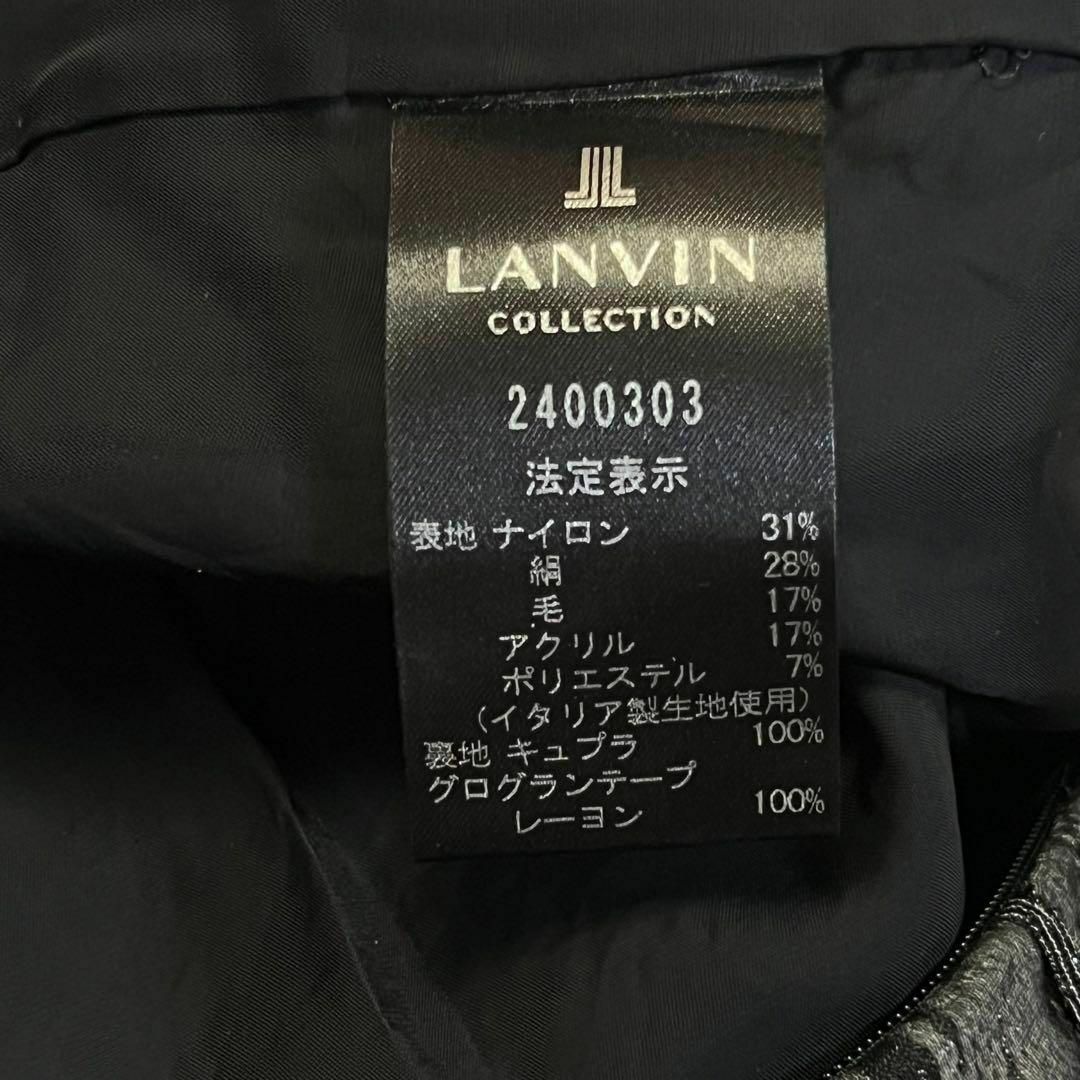 美品【ランバンコレクション】最高級 希少素材 ワンピース 絹 美品【ランバンコレクション】最高級 希少素材 ワンピース 絹