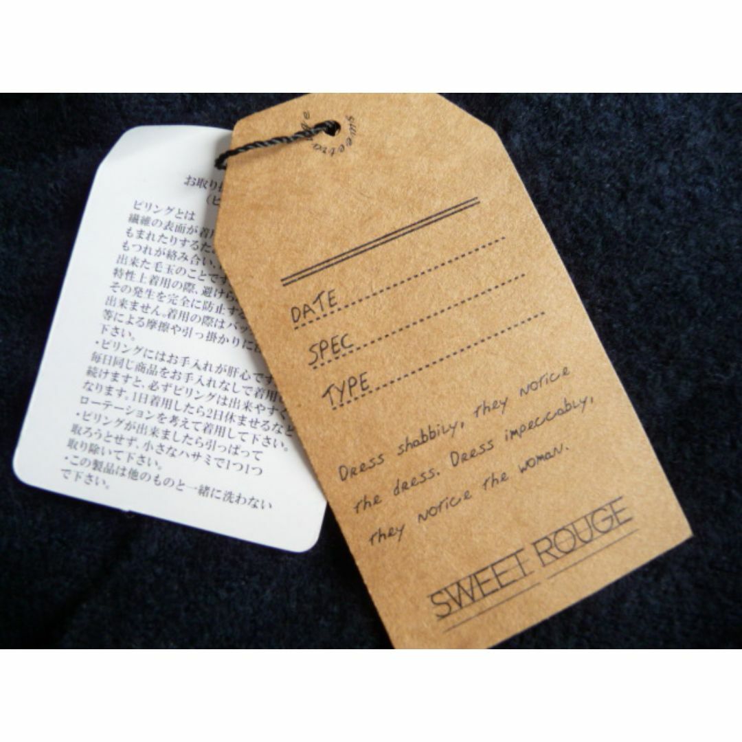 新品 SWEET ROUGE 紺 Vネック ニット セーター L 11号  レディースのトップス(ニット/セーター)の商品写真