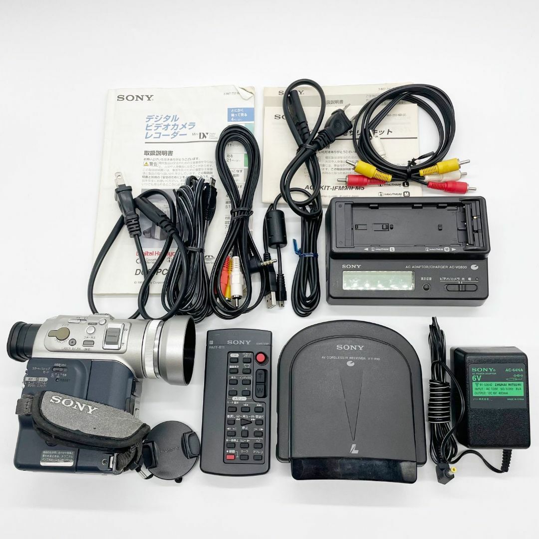 ソニーminiDV ビデオカメラ DCR -TRV50、ビデオ ソニーminiDV ビデオカメラ DCR -TRV50、ビデオ