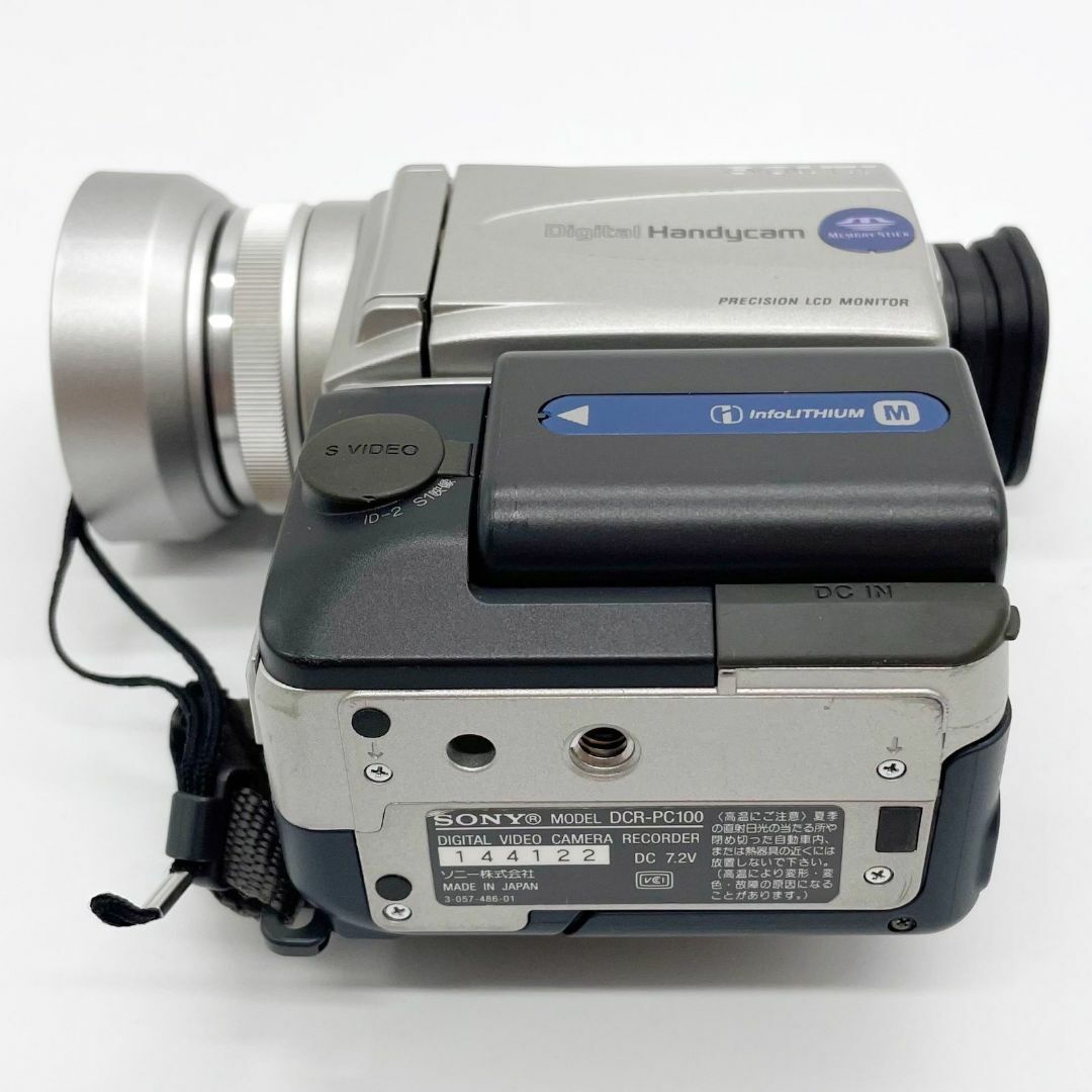 □ SONY ソニー DCR-PC100 miniDVテープ ハンディカム ビデオカメラ □ SONY ソニー DCR-PC100 miniDVテープ ハンディカム ビデオカメラ