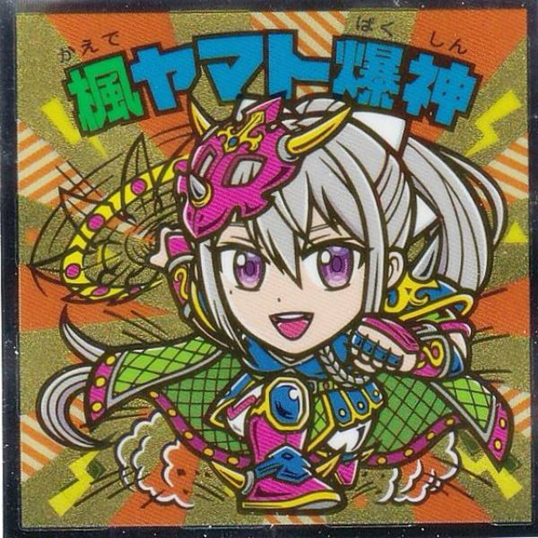 【S2 楓ヤマト爆神 (シークレット) 】 にじさんじマンチョコ2 ビックリマンチョコ エンタメ/ホビーのアニメグッズ(その他)の商品写真