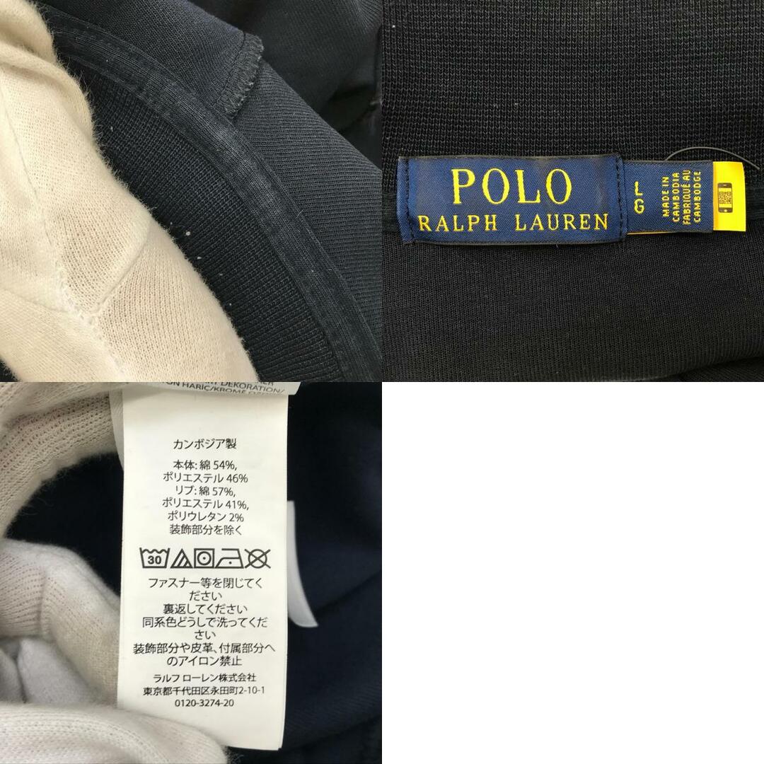 POLO RALPH LAUREN P WING SWEAT ポロ ラルフローレン ウイング