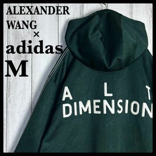Alexander Wang(パーカー)のフリマアイテム一覧 Alexander Wang(パーカー)のフリマアイテム一覧