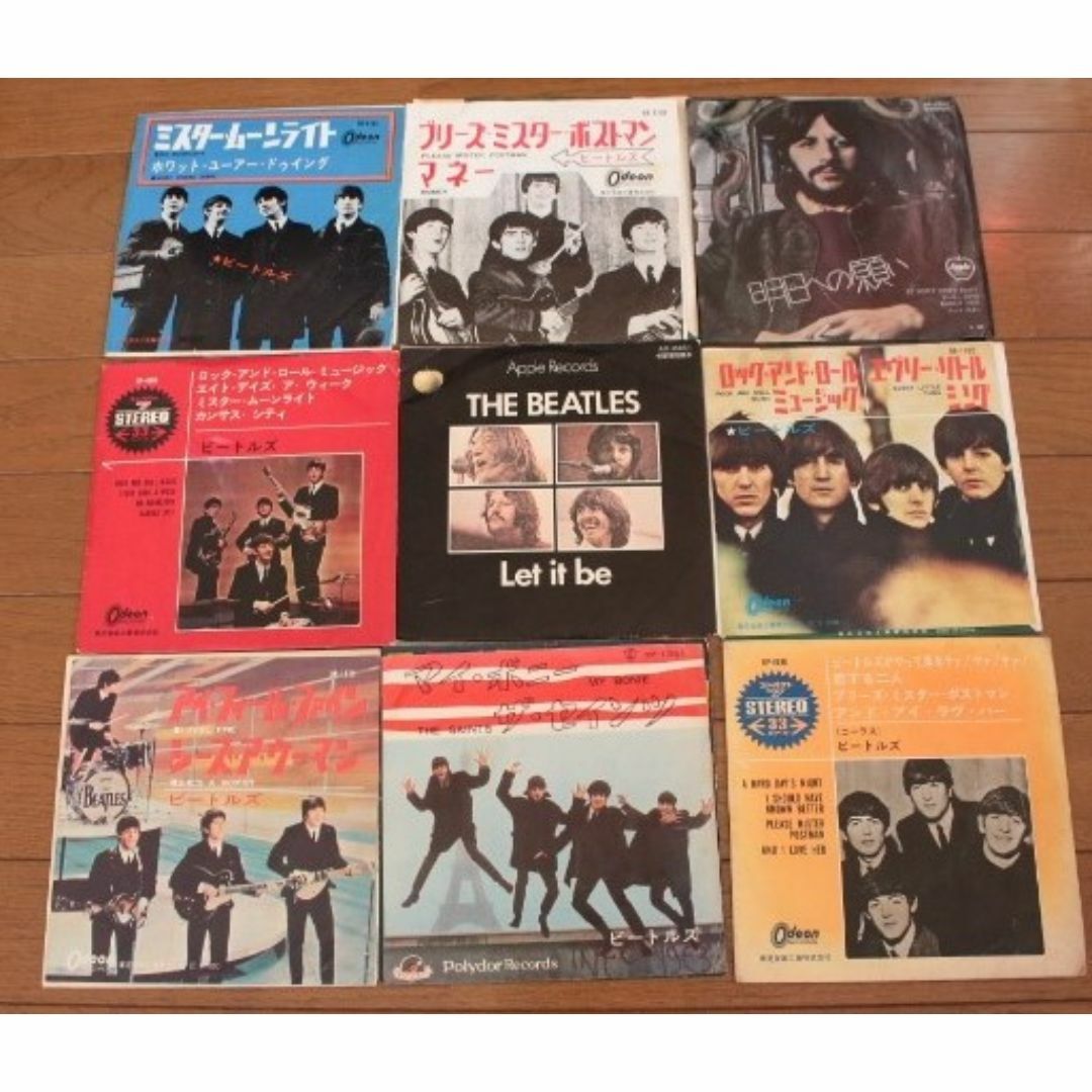 ☆ザー・ビートルズ 50年前のレコード 中古品☆