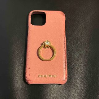 MIU MIUのフリマアイテム一覧 MIU MIUのフリマアイテム一覧