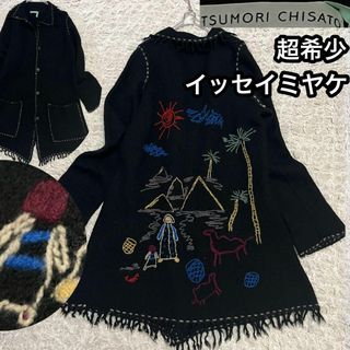 TSUMORI CHISATO(ロングコート)のフリマアイテム一覧 TSUMORI CHISATO(ロングコート)のフリマアイテム一覧