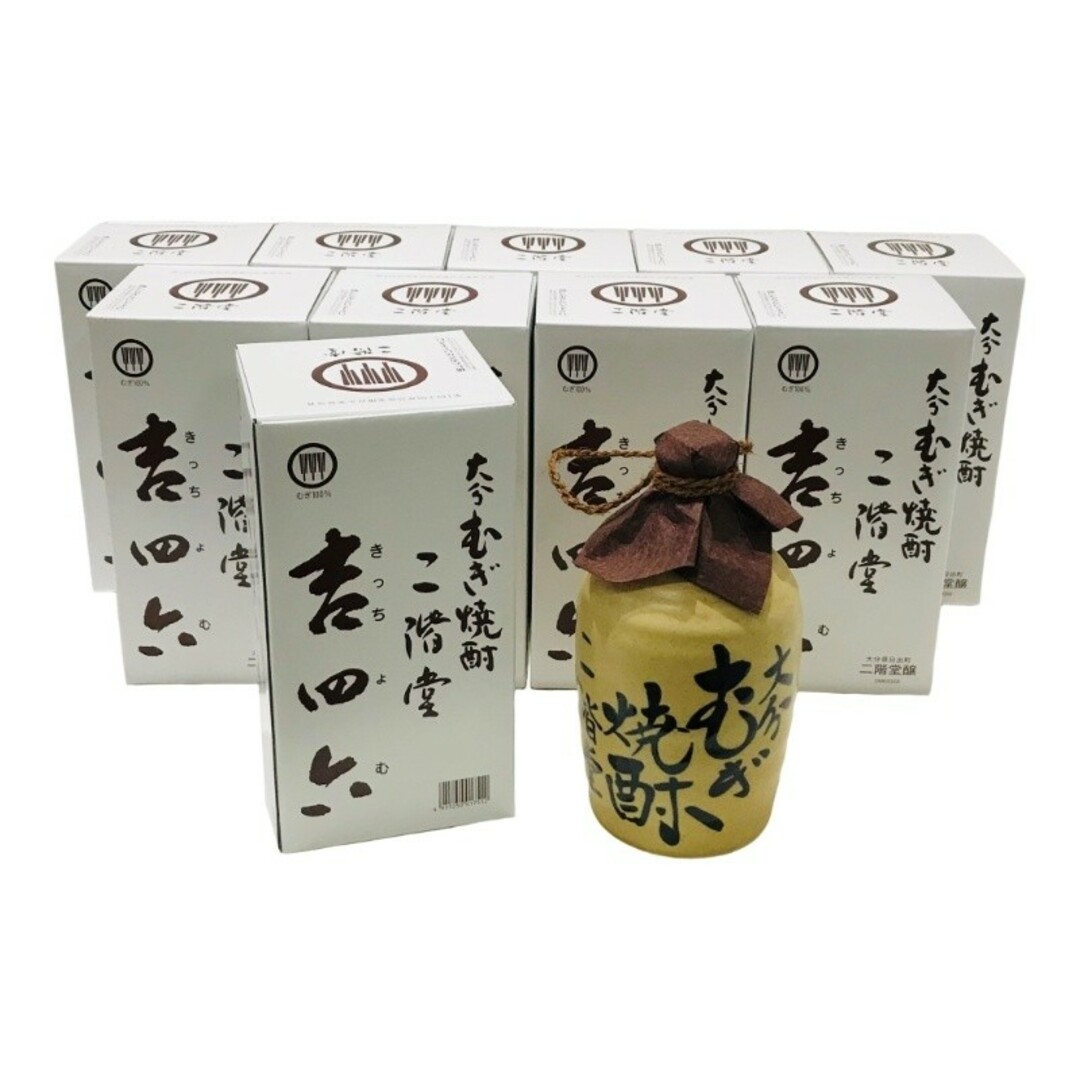 サントリー シングルモルト山崎 ウイスキー 700ml ×2本 箱付き サントリー シングルモルト山崎 ウイスキー 700ml ×2本 箱付き