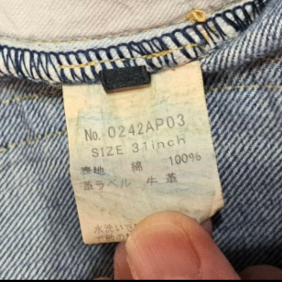 定価5万 ヒステリックグラマー DUR加工 スタッズ デニム ジーンズ 31 定価5万 ヒステリックグラマー DUR加工 スタッズ デニム ジーンズ 31