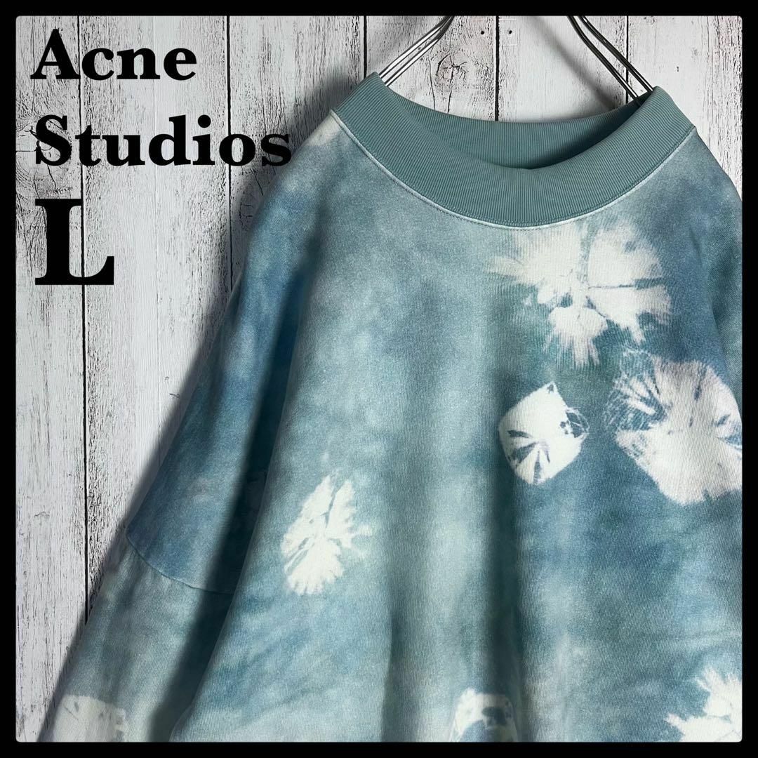 Acne Studios - 【超希少】アクネストゥディオズ☆総柄 Acne Studios - 【超希少】アクネストゥディオズ☆総柄