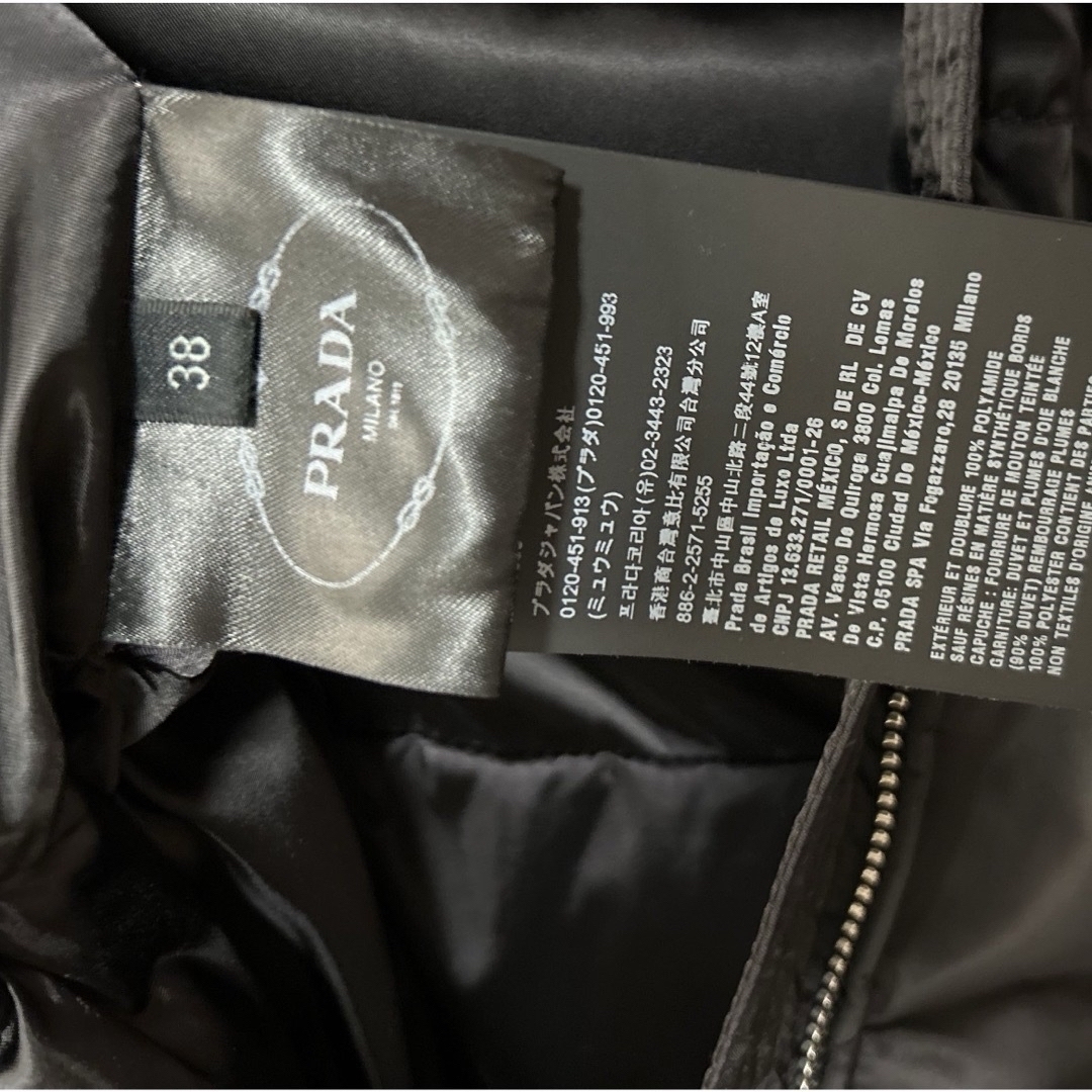 PRADA - 値下げ不可 PRADA ダウン サイズ38の通販 by shopix PRADA - 値下げ不可 PRADA ダウン サイズ38の通販 by shopix