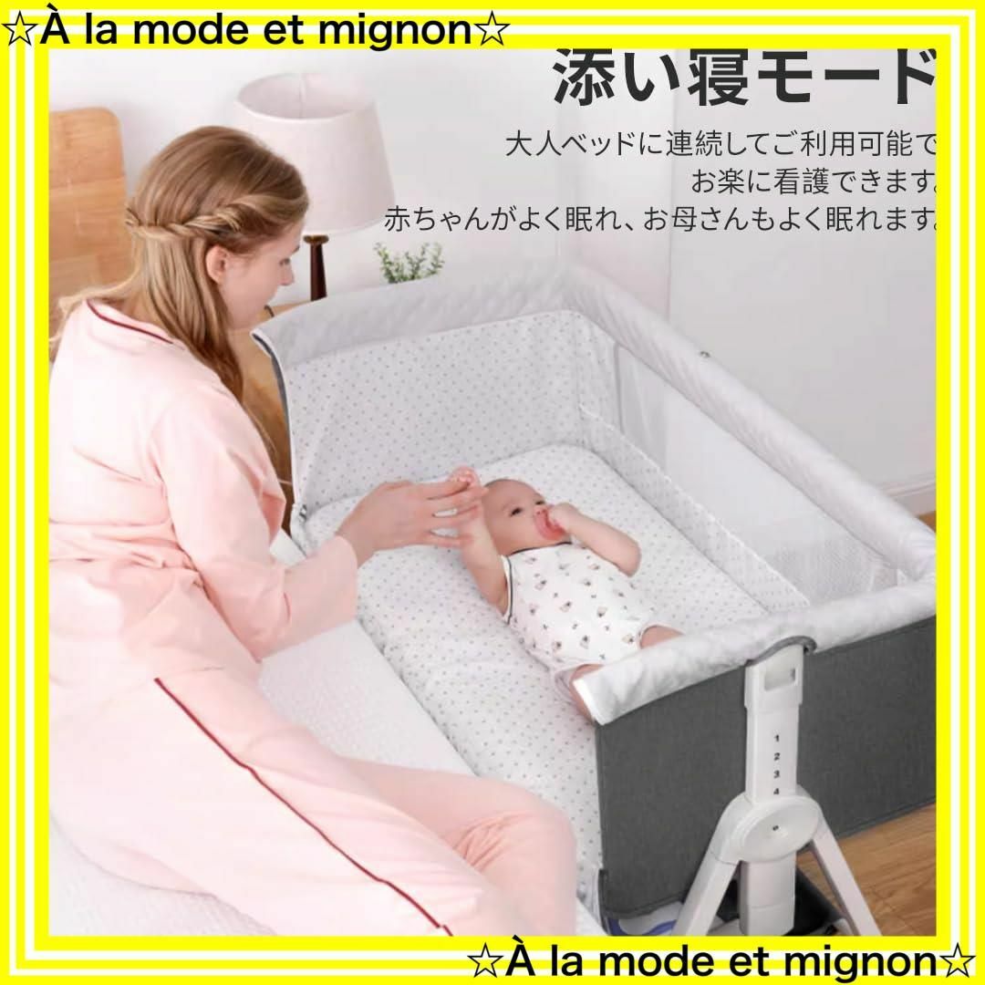 Kino Linpo ベビーベッド 添い寝 新生児ベッド 乳児用ベッド(色:グレー】Kino Linpo ベビーベッド 添い寝 新生児ベッド 乳児用ベ その他) Kino Linpo ベビーベッド 添い寝 新生児ベッド 乳児用ベッド(色:グレー】Kino Linpo ベビーベッド 添い寝 新生児ベッド 乳児用ベ その他)