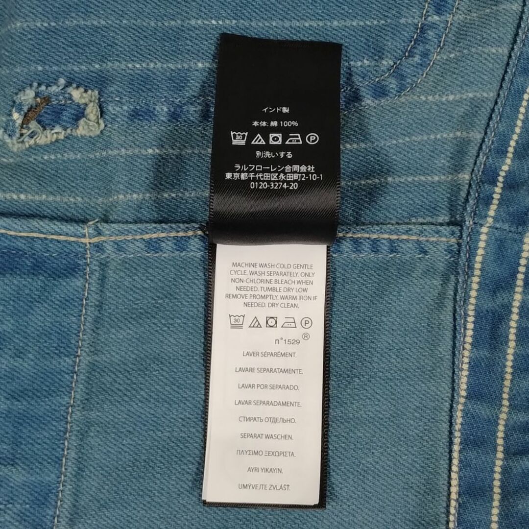 RRL - RRL ダブルアールエル 加工 ウォバッシュ ストライプ ジレ RRL - RRL ダブルアールエル 加工 ウォバッシュ ストライプ ジレ