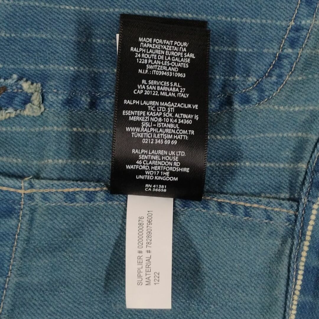 RRL - RRL ダブルアールエル 加工 ウォバッシュ ストライプ ジレ RRL - RRL ダブルアールエル 加工 ウォバッシュ ストライプ ジレ