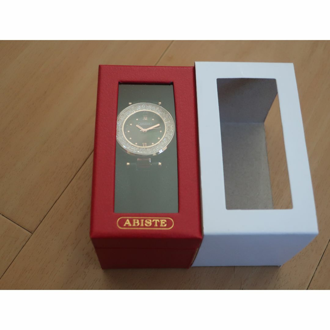 ABISTE - JAL機内販売 限定 アビステ クリスタルブラック ABISTE - JAL機内販売 限定 アビステ クリスタルブラック