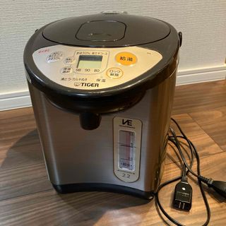TIGER(電気ポット)のフリマアイテム一覧 TIGER(電気ポット)のフリマアイテム一覧