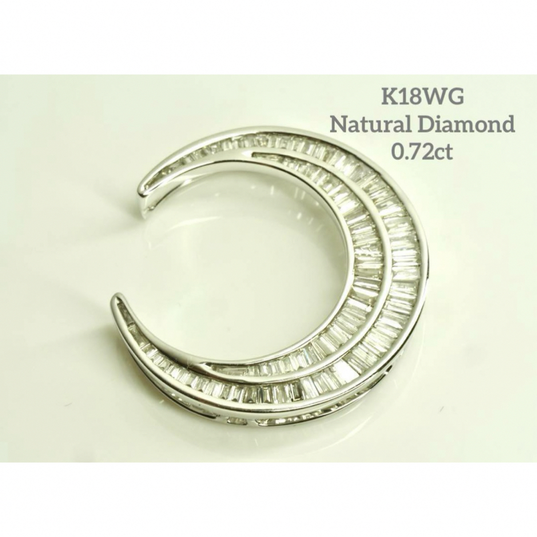 再入荷☆人気の特大ホースシュー K18WG 天然ダイヤモンド 再入荷☆人気の特大ホースシュー K18WG 天然ダイヤモンド