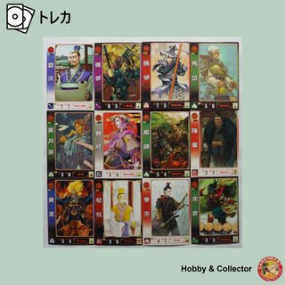 SEGA - 三国志大戦 カードセット 12枚 ( #8469 )の通販 by SEGA - 三国志大戦 カードセット 12枚 ( #8469 )の通販 by