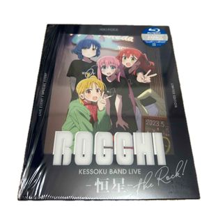 結束バンドLIVE-恒星-【完全生産限定版】 DVD(ミュージック)