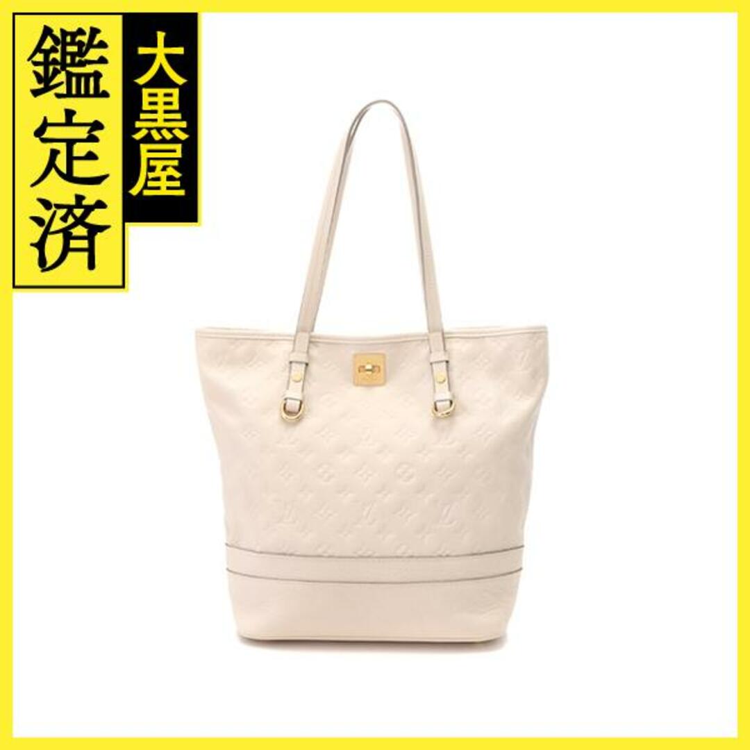 LOUIS VUITTON - ルイ・ヴィトン ｼﾀﾃﾞｨﾝPM M40554 【205】
