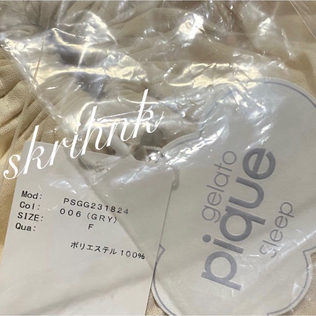 gelato pique - ♡ジェラートピケ♡【Sleep】DOGジャガード gelato pique - ♡ジェラートピケ♡【Sleep】DOGジャガード