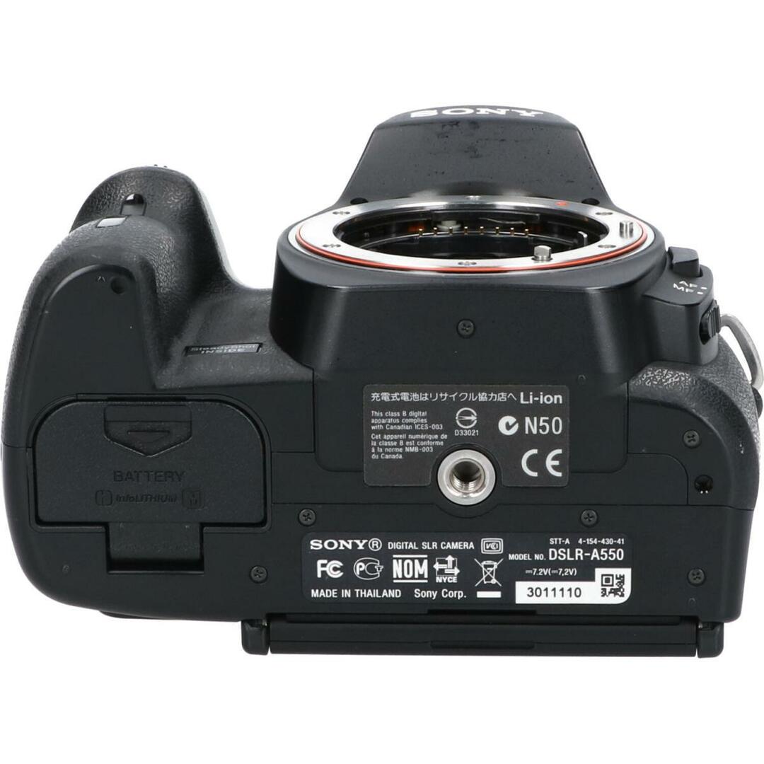 SONY α550 DSLR-A550 SONY α550 DSLR-A550
