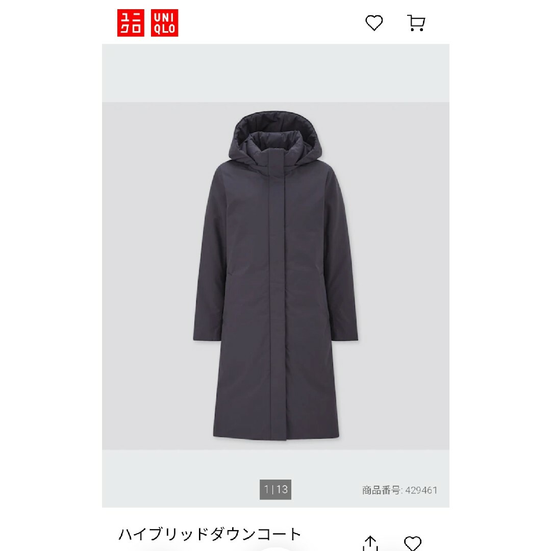 UNIQLO - UNIQLO ハイブリッドダウンコート ネイビー Lの通販 by UNIQLO - UNIQLO ハイブリッドダウンコート ネイビー Lの通販 by