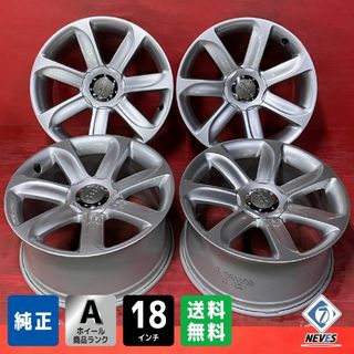 aud a6 アウディ 18インチ 堕ち ホイールセット 引き取り限定 aud a6 アウディ 18インチ 堕ち ホイールセット 引き取り限定